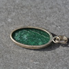 Aventurine