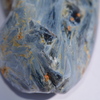 Pietersite