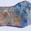Pietersite