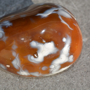 Agate
