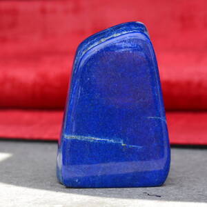 Lapis-Lazuli