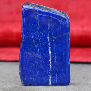 Lapis-Lazuli