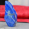 Lapis-Lazuli