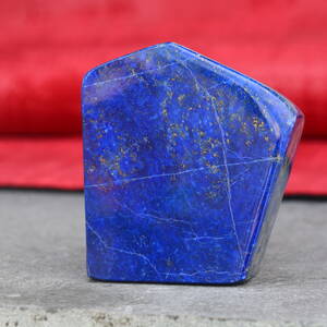 Lapis-Lazuli