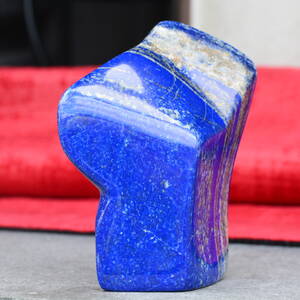 Lapis-Lazuli