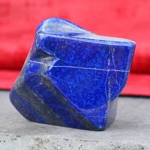 Lapis-Lazuli