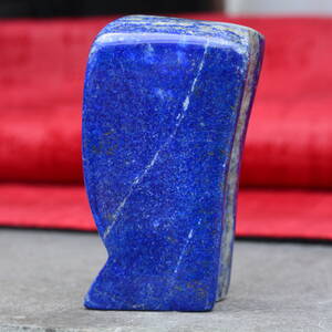 Lapis-Lazuli