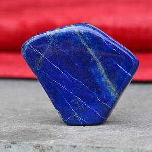Lapis-Lazuli