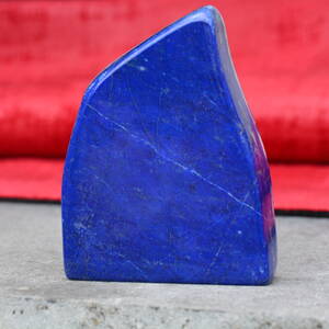 Lapis-Lazuli