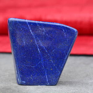 Lapis-Lazuli