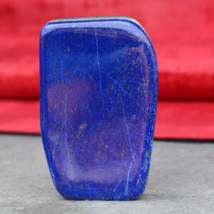 Lapis-Lazuli