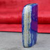 Lapis-Lazuli