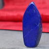 Lapis-Lazuli