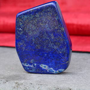 Lapis-Lazuli
