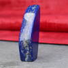 Lapis-Lazuli
