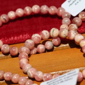 Rhodochrosite
