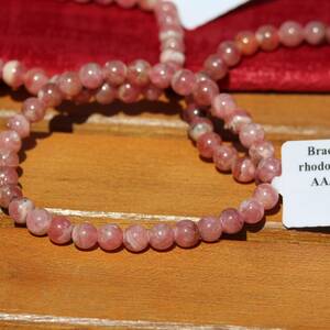 Rhodochrosite