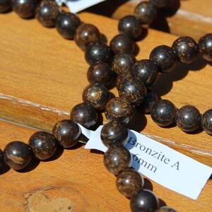 Bronzite