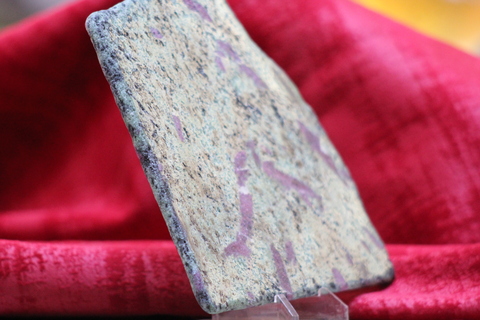 Rubis Zoisite