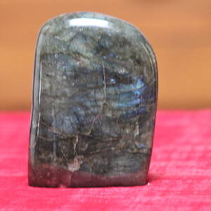 Labradorite
